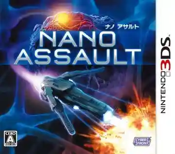 Nano Assault (Japan)